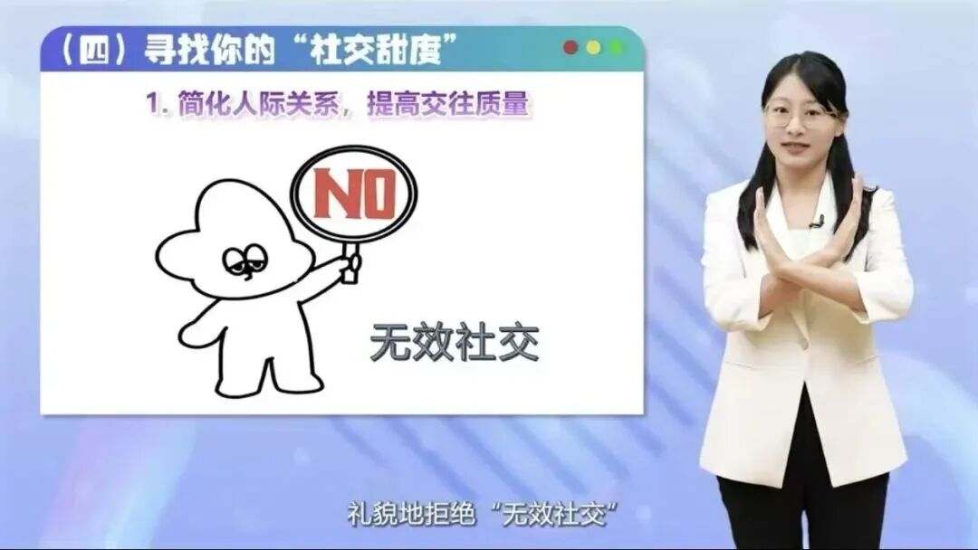 DDDD