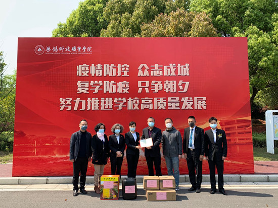 1586825972928208.jpg 文旅艾迪.jpg
