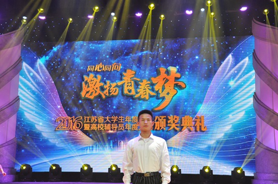 1497939109112054.jpg 熊磊news.jpg