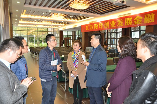 1575269378669976.jpg 创业交流活动.jpg