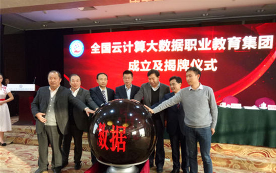 QQ图片20161205101735.png
