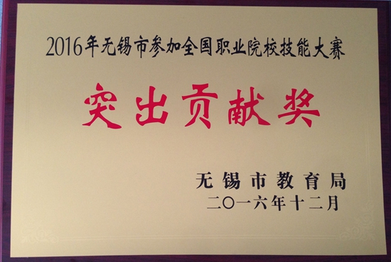 1481866453116586.jpg QQ图片201612161256011_副本.jpg