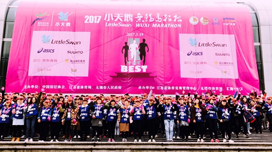 1490065184647628.jpg 志愿者合影.jpg