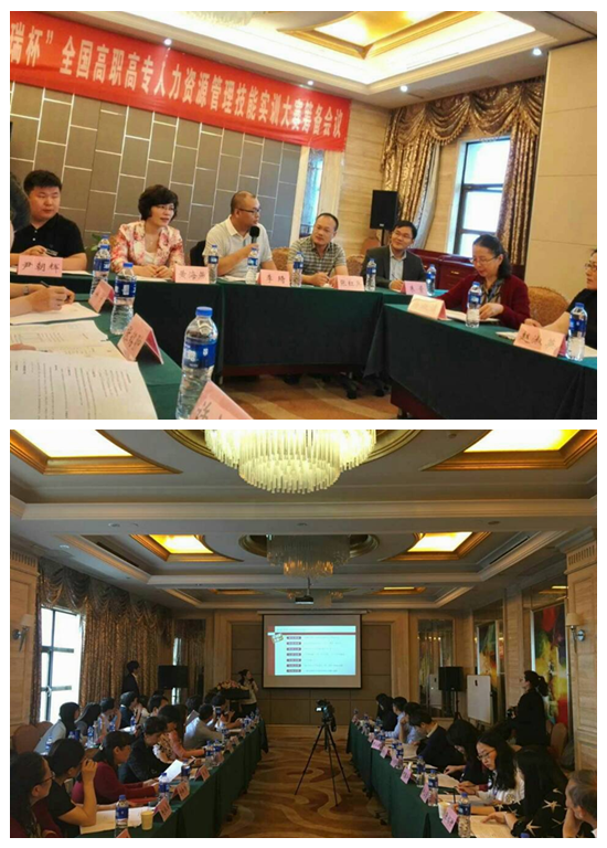 1464078924131720.png haungjiangpt.png