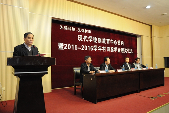 1479803114770354.jpg cuntian-dahui.jpg
