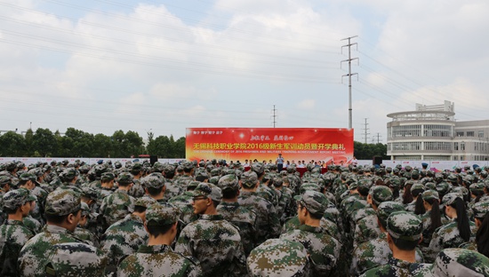 1475911261133772.jpg xinshengjie2.jpg