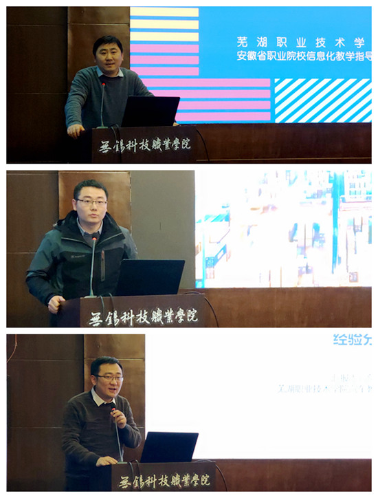 1578814023480016.jpg 教学PT.jpg