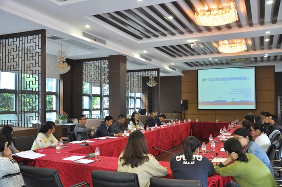 1494309246899321.jpg 辅导员沙龙.jpg