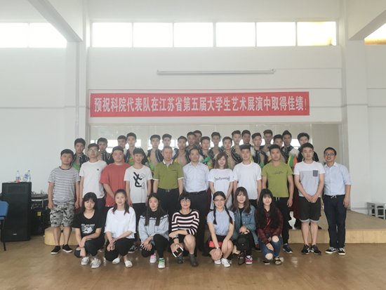 1495180328498135.png 艺术展演赛前动员_副本.png