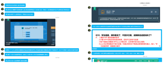1583388603396098.png 数艺15_副本.png