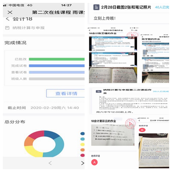 1583158011322116.jpg shang12_副本.jpg