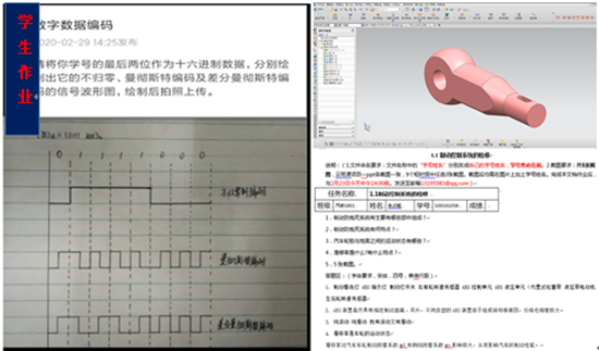 1583332808366197.png 制造6_副本.png