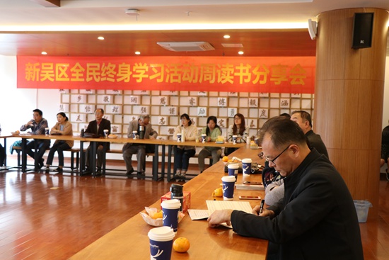 1574045049650903.jpg 1全民学习周_副本.jpg