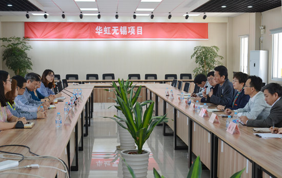 1557191745589799.jpg huahong1.jpg