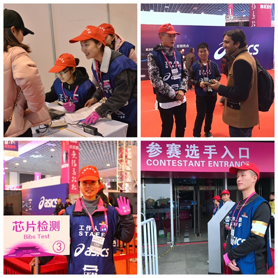 1490065157138295.jpg 志愿者服务.jpg