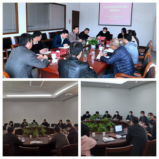 1586931760851043.jpg 调研-PT2.jpg