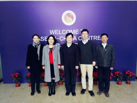 1479865646517500.jpg 2016.11.21 黄院长北京会议02_副本.jpg