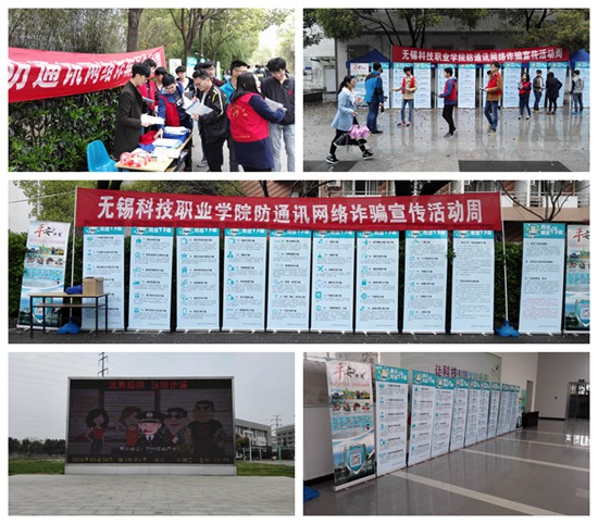1460104882124736.jpg dianxinzhapiancaijin.jpg