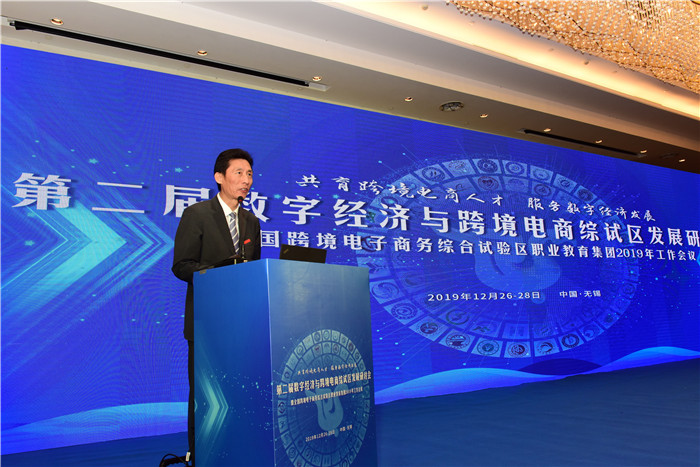 1577666974882088.jpg 孙微信图片_20191230084507.jpg
