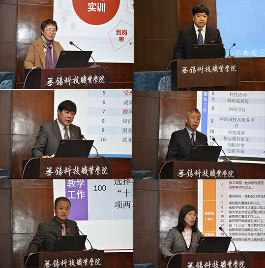 1577355839636780.jpg 学院.jpg