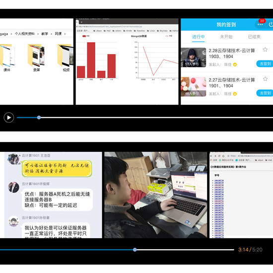 1585016542336464.jpg 人工智能fu.jpg