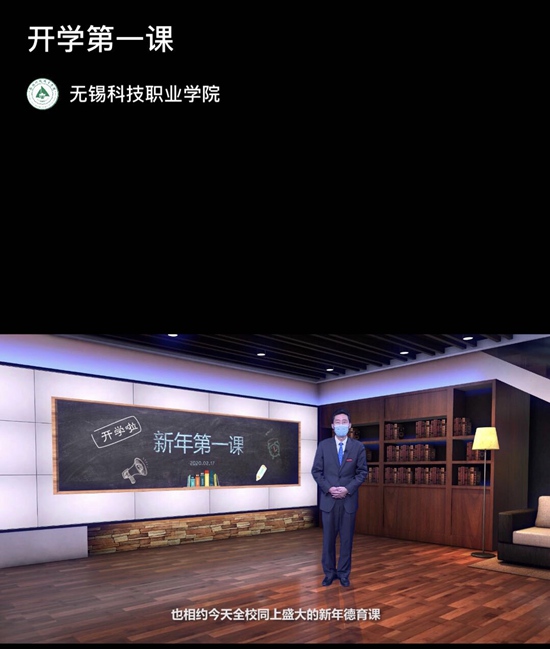 1581911398119112.jpg 第一课2.jpg