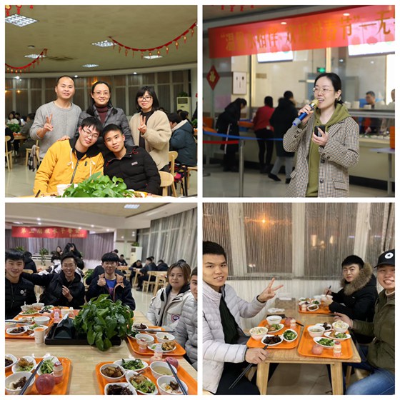 1579340683991898.jpg 年夜饭44.jpg