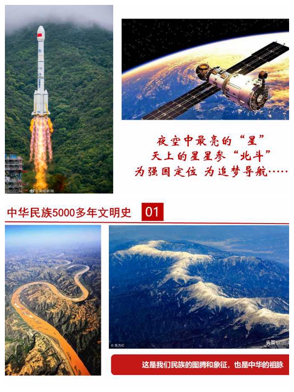 1592979518525900.jpg 光影魔术手拼图.jpg