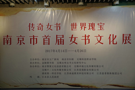 1492648088114348.jpg 2.jpg