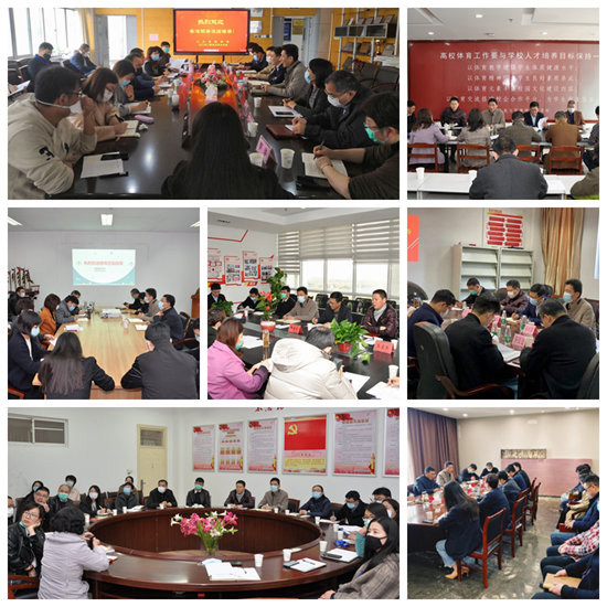 1586931745718472.jpg 调研-PT1.jpg