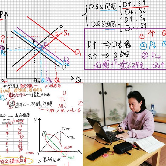 1585013468624920.jpg 3商学院_副本.jpg