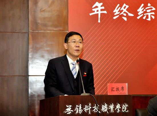 1578645018907050.jpg 综合考核张.jpg