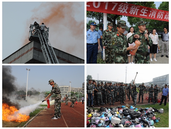 1506559866759941.jpg 消防演练拼拼图1.jpg