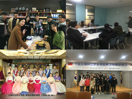 1520927369371870.png hangyazhoudaxueyanxiu1.png