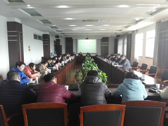 1458868821744880.jpg 安全工作例会3.25.jpg