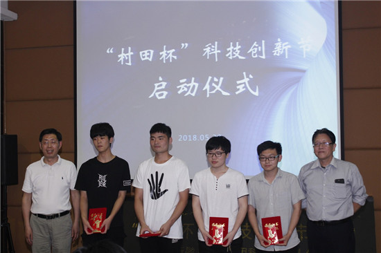1527756321423850.jpg 吴院长颁奖.jpg