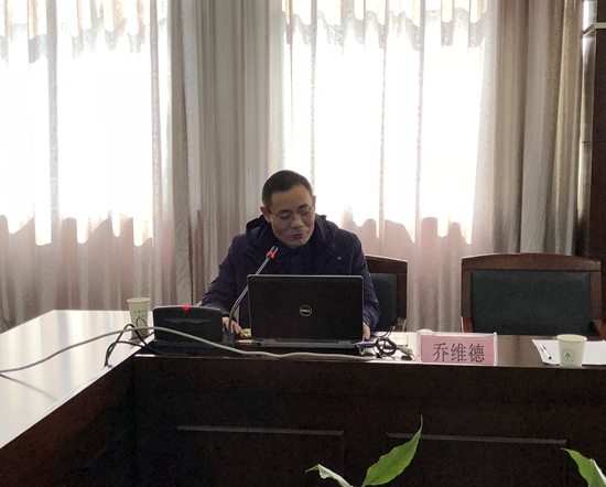 1522206237856656.jpg 2018社区教育研究课题指导乔维德.jpg