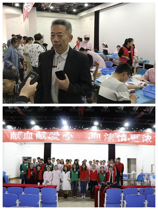 1510297665871108.jpg 献血2.jpg