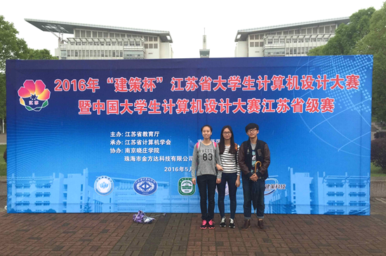 1464598930117330.png 文创QQ图片20160530170049_副本.png