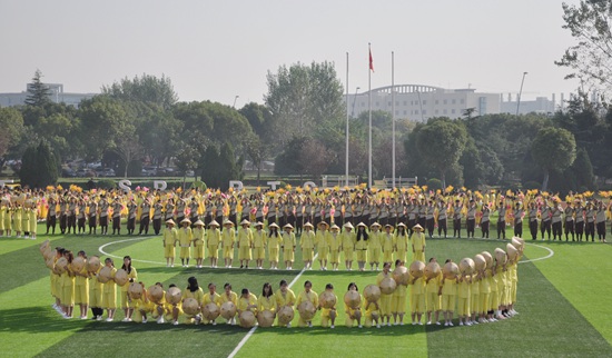 1572846885690517.jpg 团体操-奔吴.jpg