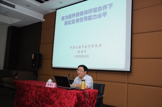 1506061327135038.jpg zhang3.jpg
