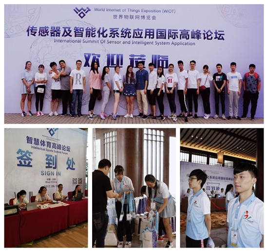 1505454768435395.jpg WULIANWANG.jpg