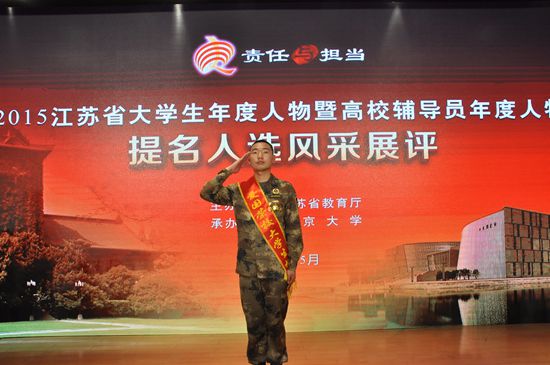 1466128700161670.jpg 2015niandurenwu1.jpg