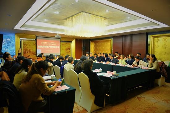 1513299280496909.jpg 年会_副本.jpg