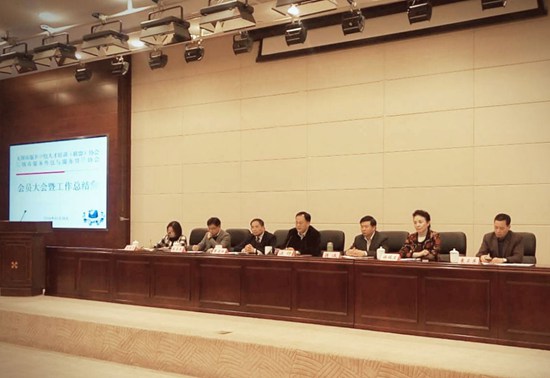1480581820553044.jpg 职教集团会议-1.jpg