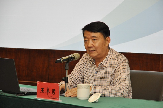 3高校改革发展-王卓君.jpg