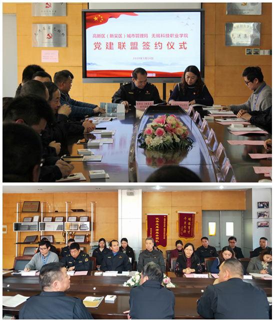 wucheng1.jpg
