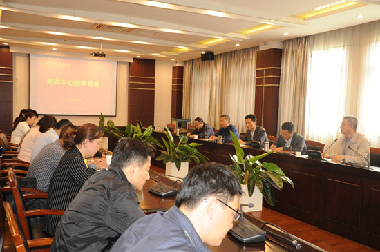 1556155585220112.jpg zhongxinzu4.26.jpg