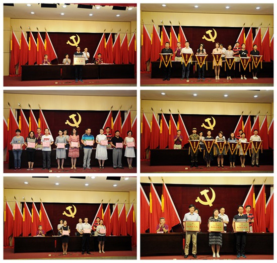 1498810906353463.jpg biaozhang-pt.jpg