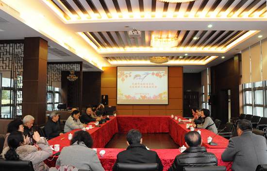 1484290499138088.jpg 退休职工座谈会1_副本.jpg